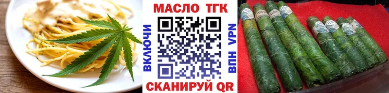 Canna-Cookies конопля  Купить  Боровичи 