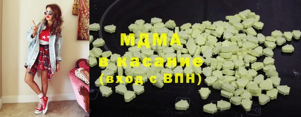круглые Кулебаки
