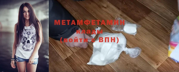 гашишное масло Краснотурьинск