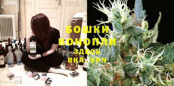 хмурый Кукмор