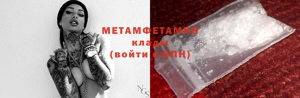 хмурый Кукмор