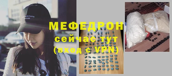 ГАЛЛЮЦИНОГЕННЫЕ ГРИБЫ Куйбышев