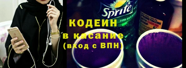 бутик Краснослободск