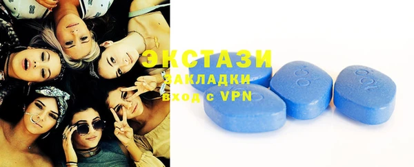 2c-b Красноперекопск