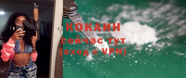 гашишное масло Краснотурьинск