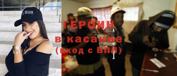 хмурый Кукмор