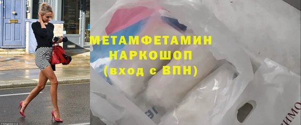 круглые Кулебаки