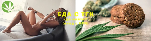 хмурый Кукмор