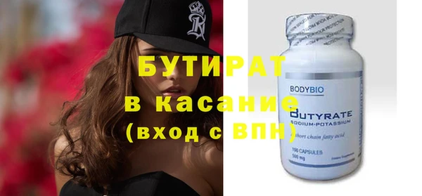 круглые Кулебаки
