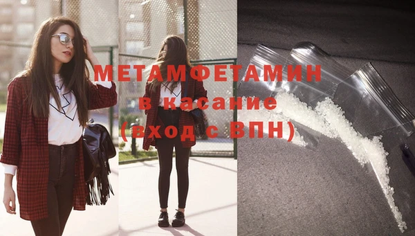 хмурый Кукмор