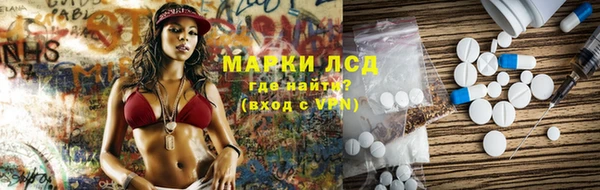 гашишное масло Краснотурьинск