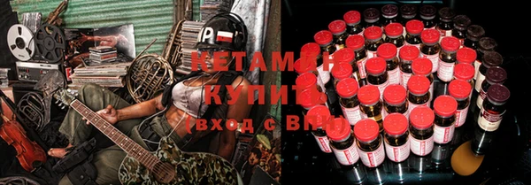 гашишное масло Краснотурьинск