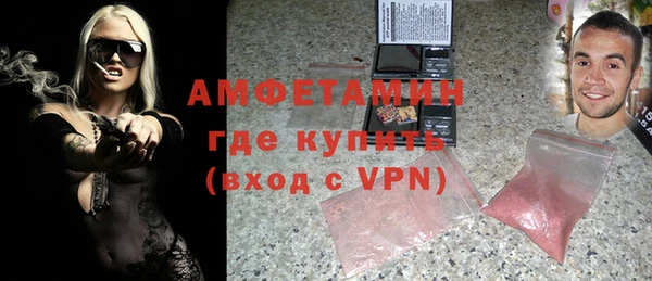 гашишное масло Краснотурьинск