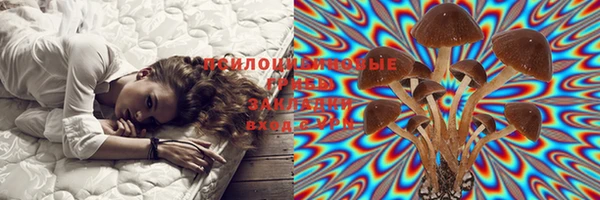 круглые Кулебаки