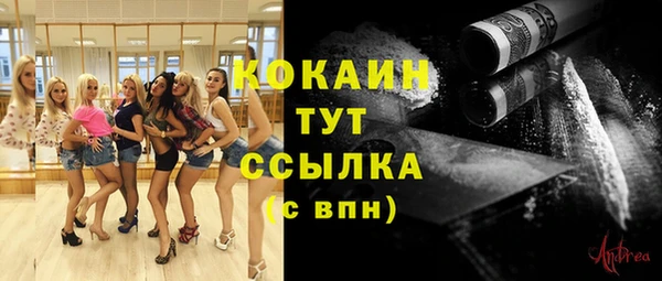 гашишное масло Краснотурьинск