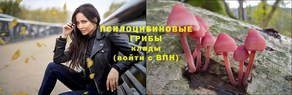 бутик Краснослободск