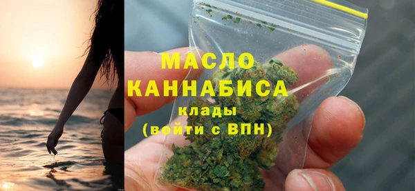 гашишное масло Краснотурьинск